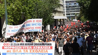 Στιγμιότυπα από το Πανεκπαιδευτικό Συλλαλητήριο