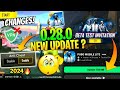 😱Pubg Lite New 0.28.0😳Update Problem Fix 2024 | Pubg Lite Vpn❌| Pubg Mobile Lite 0.28.0 Update 2024🔥