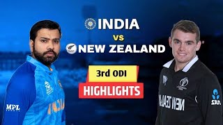 India vs New Zealand 3rd ODI Highlights 2023 | IND vs NZ ODI Highlights 2023 | IND vs NZ 2023| WCC2