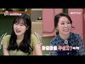 getitbeauty2019 뷰라벨 teen 틴라벨 피지 개선도 top1 피지 조절 토너는 191108 ep.34