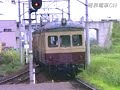 弘南鉄道【大鰐線】吊り掛けサウンドを奏でる不揃いな骨董電車たち：主力５編成に密着！