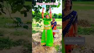 #Hariyali teej song l jhula jul rahi sab sakhiya l hariyali teej