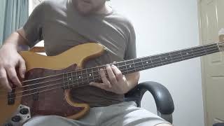 Deep Dive - E (Bass)