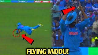 Ravindra jadeja Took a Flying Catch During India vs Bangladesh| World Cup 2023