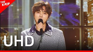 Jung Dong Ha, I Still Love You (정동하, 추억은 만남보다 이별에 남아) [THE SHOW 210202] UHD