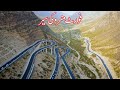 Travling to Fort Munro | Dera Ghazi Khan | Steel Bridge of Fort Manro | Travel Vlog