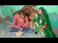 संस्कारी पत्नी sanskaari patni new funny haryanvi comedy video latest funny entertaining video