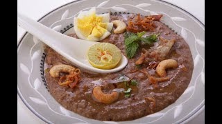 మటన్ హలీమ్ - MUTTON HALEEM