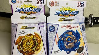 НОВИНКИ ОТ SB / ЗОЛОТАЯ ВАЛЬКИРИЯ И СИНИЙ ДИАБОЛОС / Бейблэйд Бёрст / Beyblade Burst