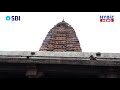 jogulamba devi temple alampur alampur shakti peetam hybiz tv