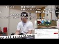 youtuberは登録者と家賃でマウント取りすぎ！［ゆゆうた切り抜き］