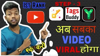 New Youtube Channel Ko Grow Kaise Kare ? How To Grow New Youtube Channel ? Manoj dey