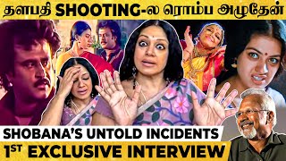 Rajini sir என் கால புடிக்க தயங்குனாரு, அந்த Scene-ஏ வேணாம் சொன்னாரு - Shobana's Untold Stories