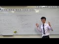 Integration of Exponential Functions (Part 2: Definite Integrals)