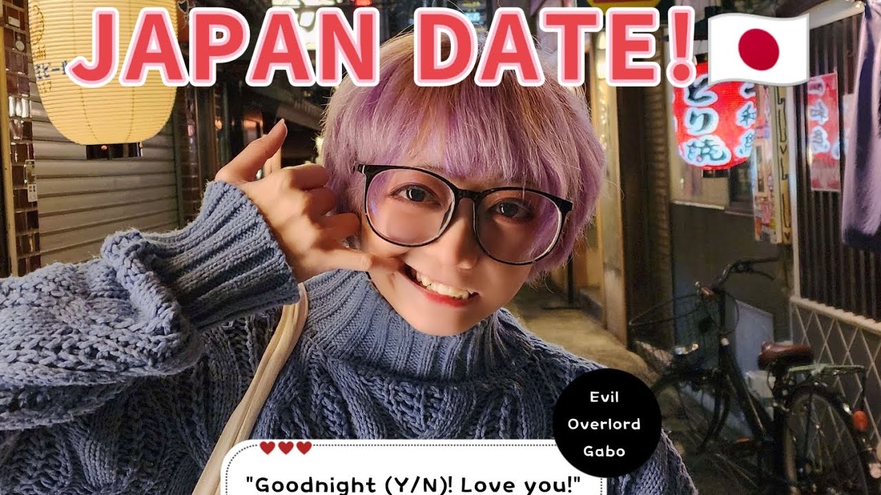 Day 1 Japan Trip рџ їрџ µ Youtube