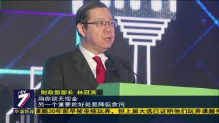 否认RM50将被取代 财长:RM60纸钞会升值