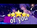 nightcore dance lyrics