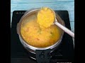 dal tovve recipe ll ದಾಲ್ ತೊವ್ವೆ ಕೊಂಕಣಿ ಸೈಲ್