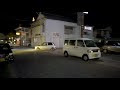 気分転換、癒やしに！α7cと行く夜の嬉野温泉街！佐賀県嬉野市【4k　α7c】