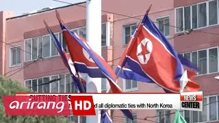 EU extends new sanctions on North Korea