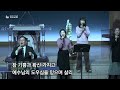 연신교회 금요기도회 실황 2025 01 17