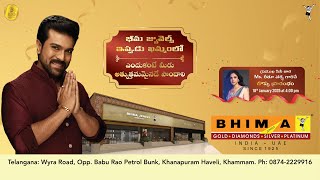 Bhima Jewels Khammam Launch