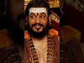 the sph s nithyananda poornima message finding the source of self enlightenment day