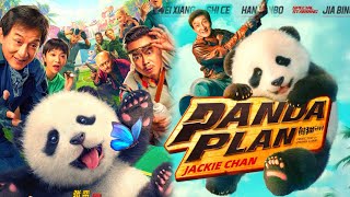 Panda Plan (2024) Animation/Adventure Movie | Jackie Chan | Panda Plan Full Movie Explain \u0026 Review