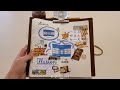 더타임남산에서 스탬프 찍고 다꾸까지 the t.i.me namsan stamp diary journal collage scrapbooking