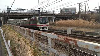 京王8000系8761F特急 小野路街踏切通過