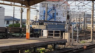 EF65-2101日鐵チキ　大船駅通過