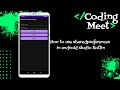 How to Use Shared Preferences Very Efficient code with Inline Function in Android Studio Kotlin