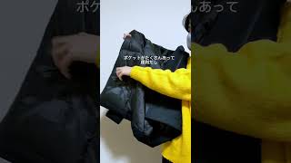 TikTokで17万再生　UNIQLO購入品