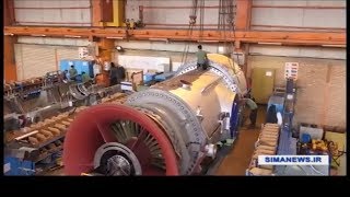 Iran MAPNA Turbine Engineering \u0026 Manufacturing Company (TUGA) made MGT-70 (3) Gas turbine