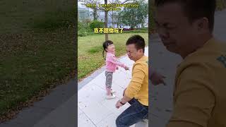 Daughter got angry because dad grabbed her hair #funny #cutebaby #funnydaughter #cute