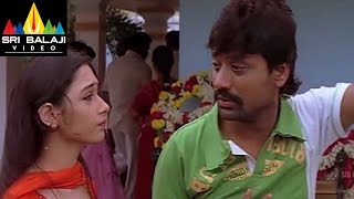 Vyapari Telugu Movie Part 12/12 | S.J. Surya, Tamannah | Sri Balaji Video