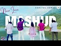 Soulful Love Mashup | Tamil Love Songs | Black Eye Creations | 4K | Ashwin | SMC