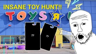 Insane Toy hunt! Crazy Find!! 2025!!🔥🔥🗣