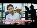 井上尚弥に畑山隆則が“階級アップの壁”への一言に世界が衝撃…バトラー戦前のpfp1位返り咲きの可能性やスティーブン・フルトンとムロジョン・アフマダリエフとの戦いも