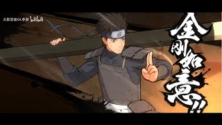 New Hiruzen Hokage Successor Gameplay - Naruto Online Mobile