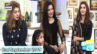 Good Morning Pakistan - Kiran Naz & Chef Samia Jamil - 2nd September 2019 - ARY Digital Show