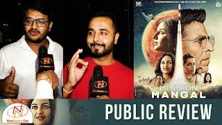 Movie Masala: Public Review of 'Mission Mangal' | Akshay | Vidya | Sonakshi | Taapsee