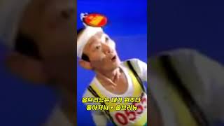 한국 옴브리뉴는 나다! 무아지경