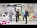 New Yang Nam Show [GOT7편] 걸그룹 댄스 대잔치!! 170330 EP.6