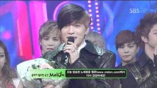 인기가요 뮤티즌송 발표 @SBS Inkigayo 인기가요 20120212