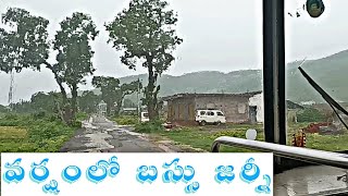 Palasa to pathapatanam bus journey vlog in rain time|Village roads|vihaan times|