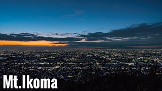 生駒山みはらし広場の夜景 Osaka Night Walk - Night view of Mt. Ikoma Miharashi Square 4K HDR Japan