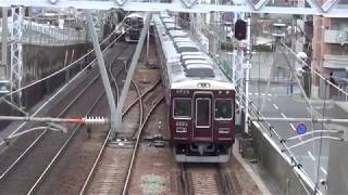 [阪急神戸線]　御影駅近くから屋根上を眺める