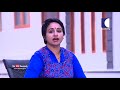 കുട്ടികളുടെ പഠനവൈകല്യത്തെ കുറിച്ച് change your life kaumudy tv