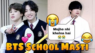 BTS School Masti // Funny Hindi Dubbing // Run Ep 112 // Part 2